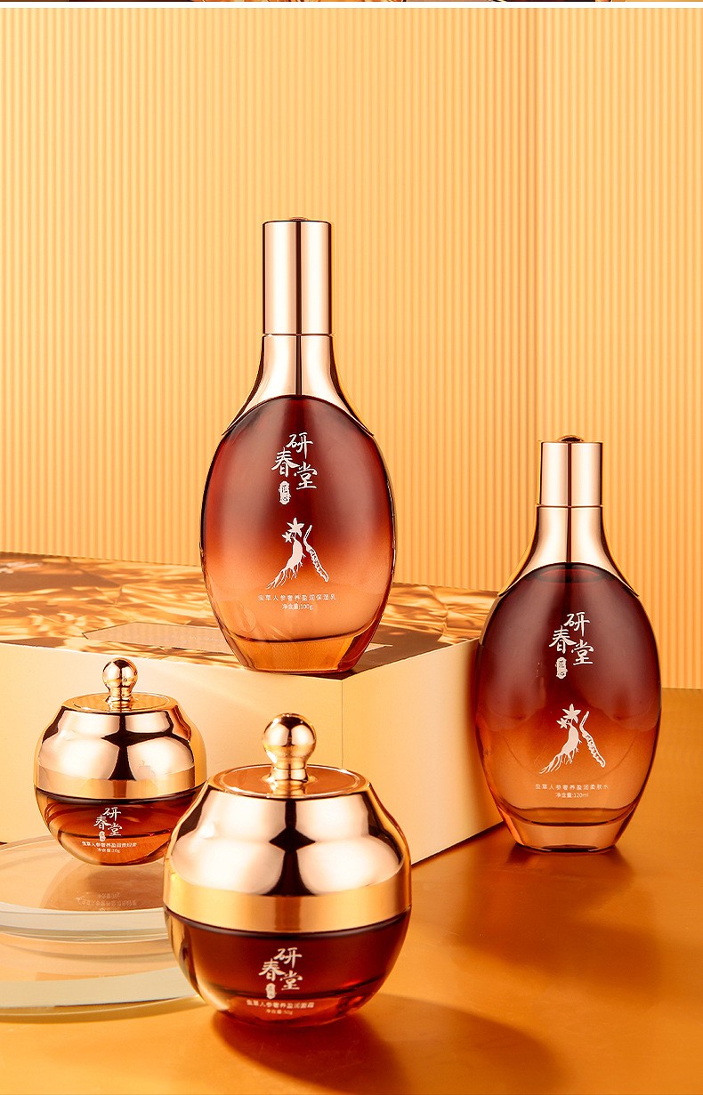 研春堂八杯水套装护肤品女男水乳套盒保湿补水自然清爽乳液面霜化妆品