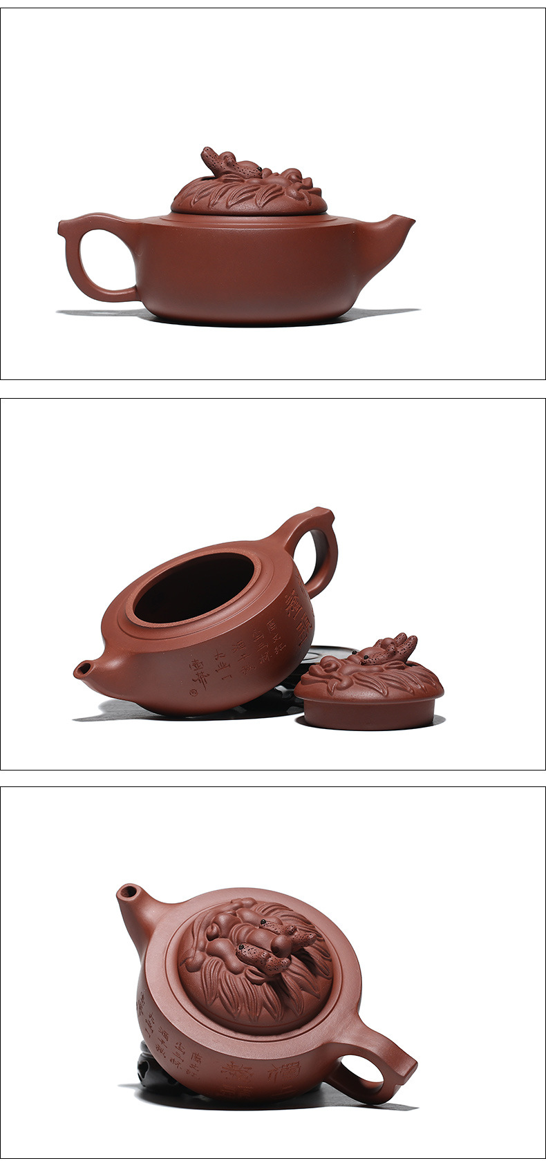 善财 宜兴原矿紫砂壶名家袁友军红鳌套组一壶四杯茶具套装定制茶壶