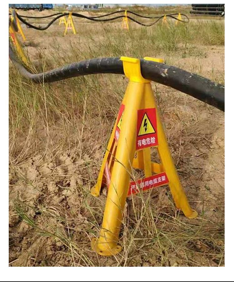 绝缘玻璃钢塑料电缆支架放线架隧道线缆工地电缆线支架三角架 四角