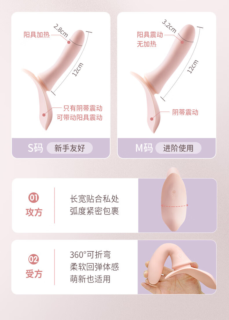 商品详情图