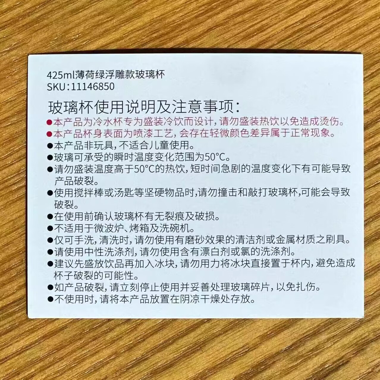 35c9dc3d29376174.jpg