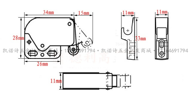 柜门碰珠象鼻锁反弹器柜门反弹器自锁橱柜门迷你型反弹门碰