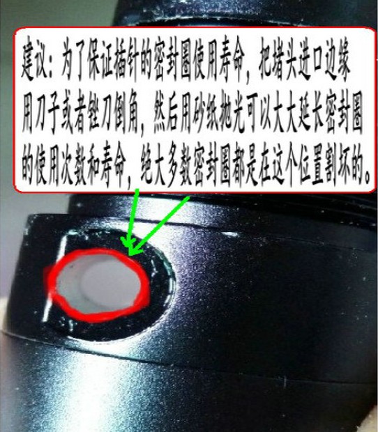 b堵头ed板球mm充气针hd充气插针钛管气室充气嘴充气快接头可适用于