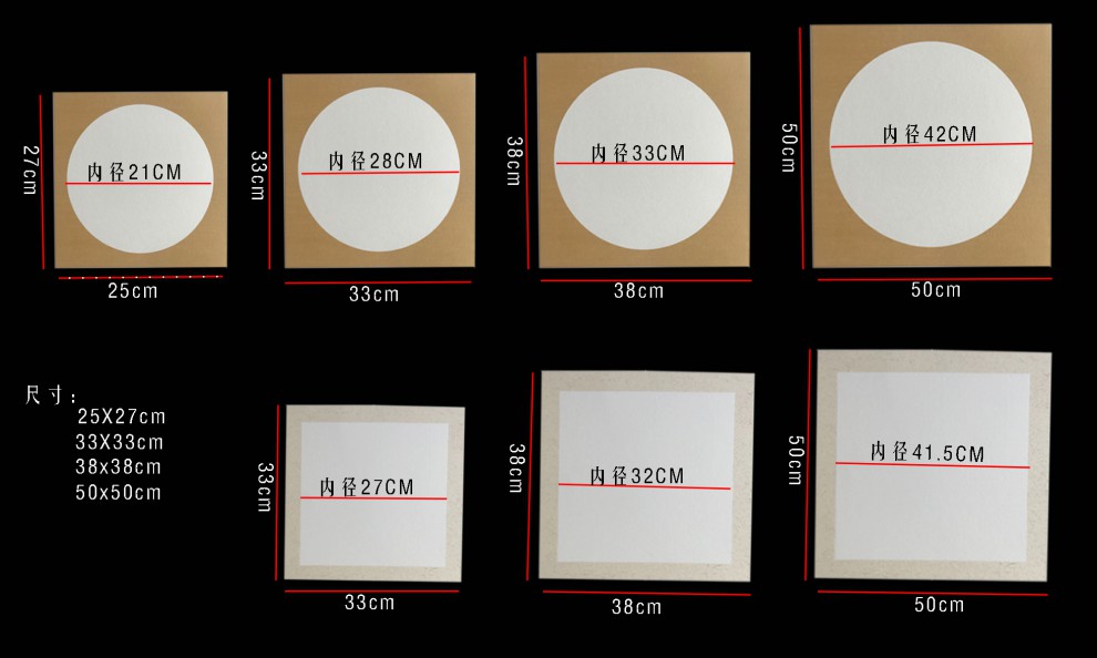 宣纸生宣国画卡纸装裱镜片38熟宣工笔画50书法软卡纸圆型空白方型 生