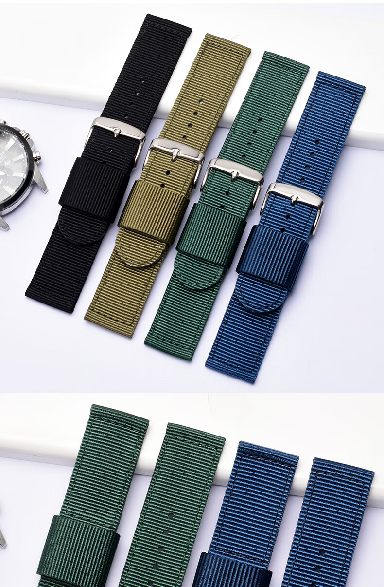 适配dw精工尼龙表带男女黑色绿色蓝色表带182022mm卡其色黑色扣22mm