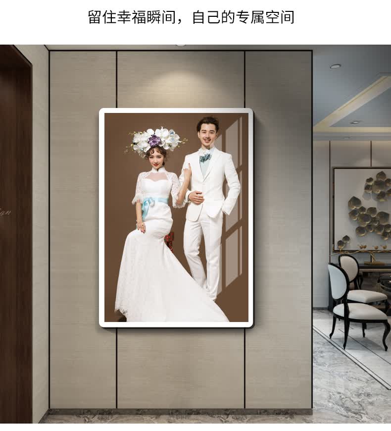 婚纱照相框照片放大床头大韩水晶结婚照挂墙大尺寸制作全家福定制大韩