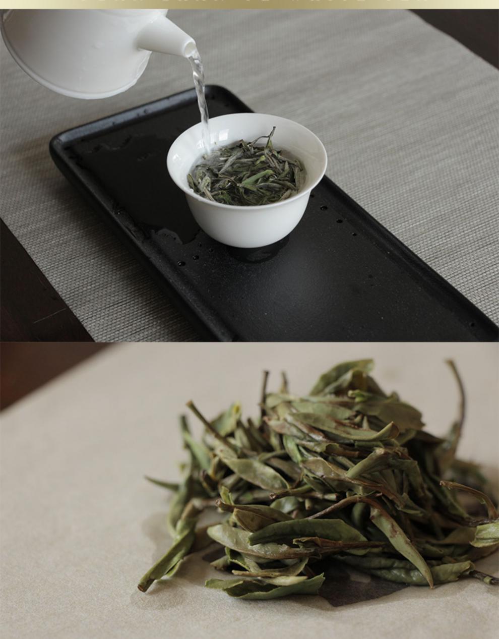 野栋福建福鼎大白茶白牡丹老白茶散茶礼盒装260元旦节日年货送长辈