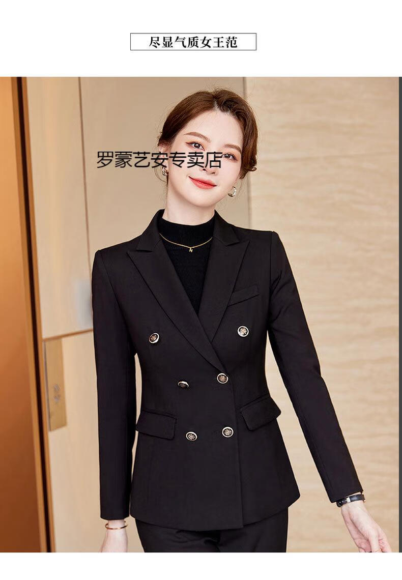 罗蒙(romon)轻奢高端蓝色西装套装女秋季酒店经理气质正装工作服职业