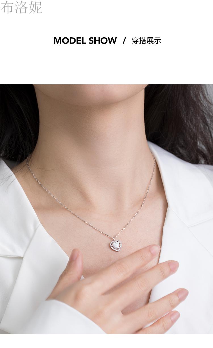 【七夕送女友】viviwell项链欧泊石项链女夏轻奢小众设计感锁骨链网红