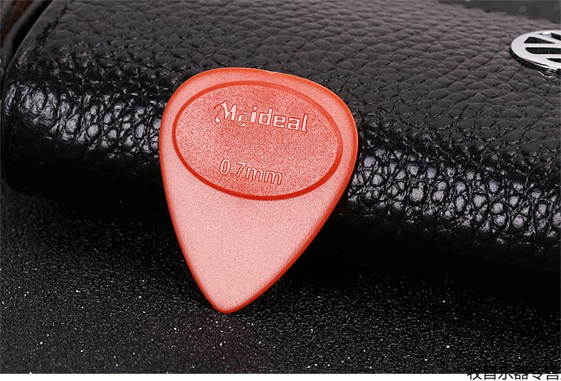 美妙斯民谣吉他指弹单色拨片尤克里里电木吉他拨片 自选厚度片装 0.
