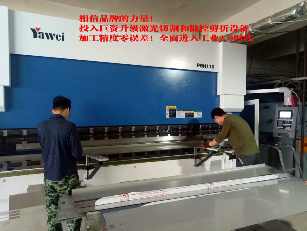 五菱荣光小卡不锈钢车厢护板单排双排包车帮铺车底专用花纹不锈钢双排