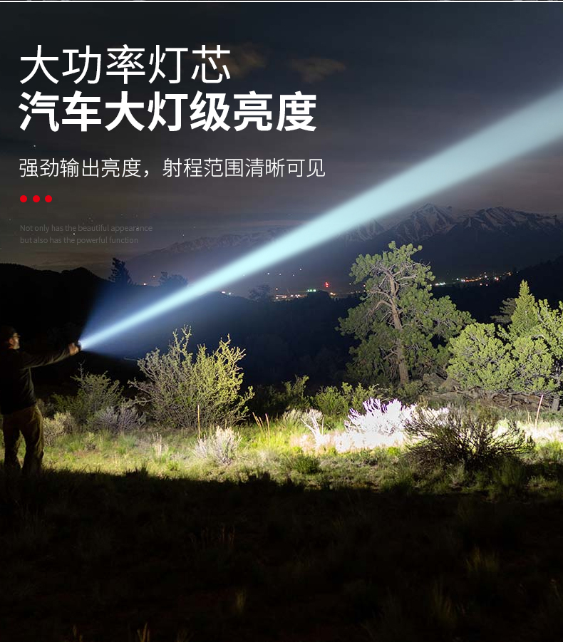 手灯强光户外强光手电流明野外灯p70超亮强光手电筒变焦远射充电led疝