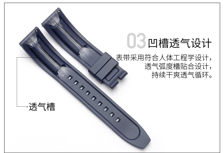 适配华为手表gt2表带荣耀magic雅致版watchgt24246mm硅胶表带22黑色钢