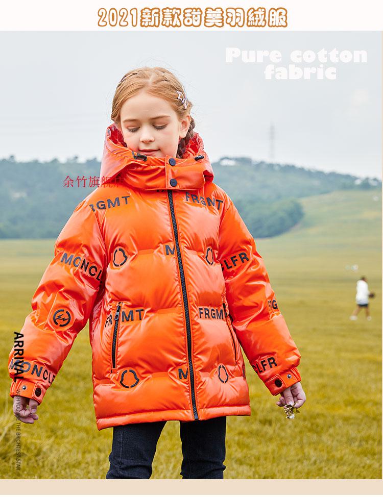 迪士尼disney2021新款儿童羽绒服冬季女童洋气宝宝免洗加厚保暖白鸭绒