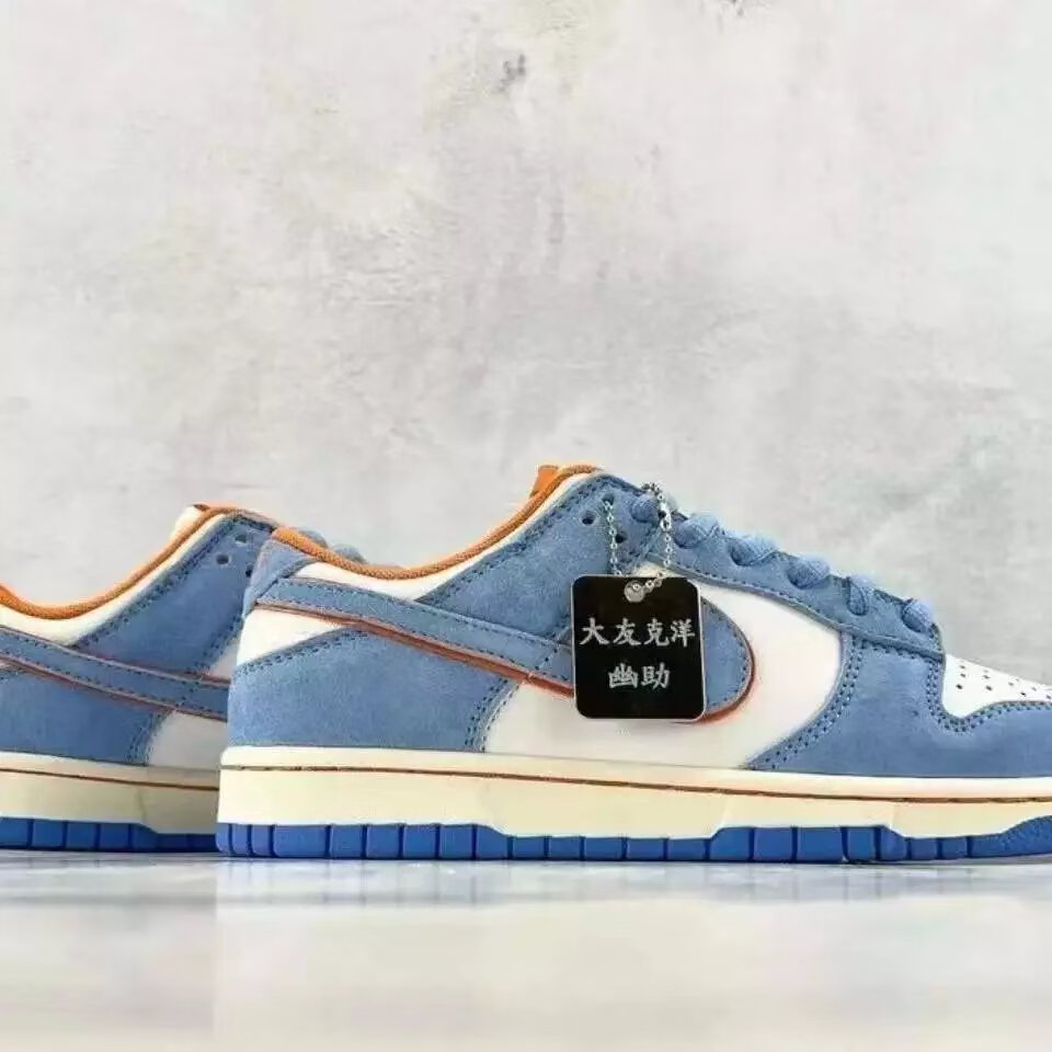 sb板鞋男女大友克洋dunk鞋气垫摩卡幽助高街潮百搭学生休闲鞋 克洋
