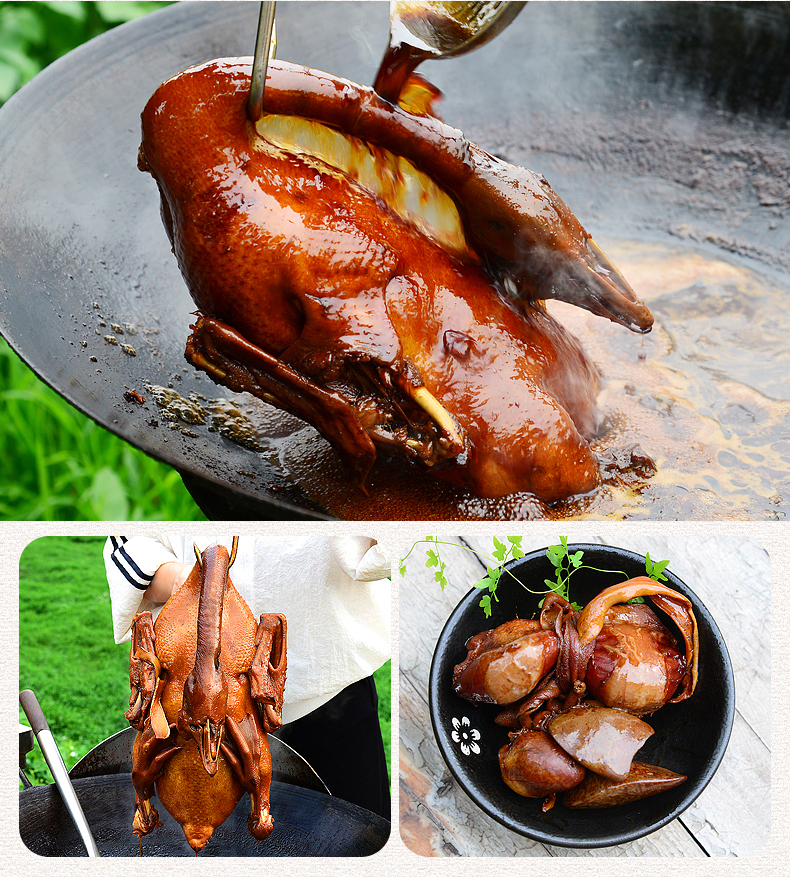 卤水老鸭老鹅 新鲜大鹅肉 熟食卤鹅整只 广东碌鹅 多规格 卤水鹅 盐水