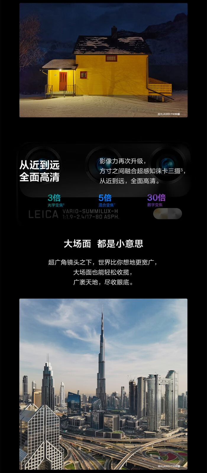 d890473ead5ae534.jpg