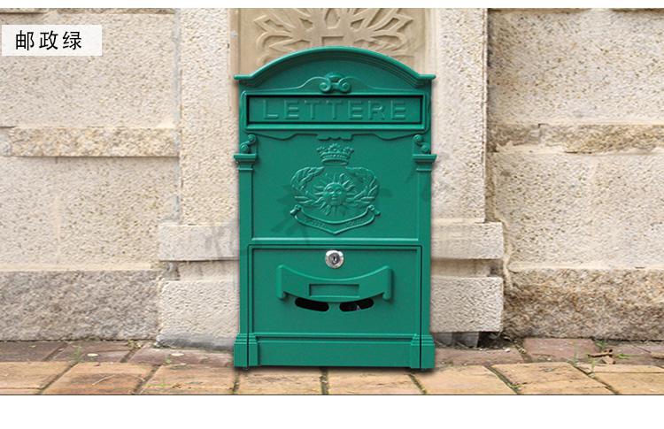 邮箱室外铸铝防锈太阳图案壁挂式放薄杂志邮筒信箱 尊贵款--珍珠白