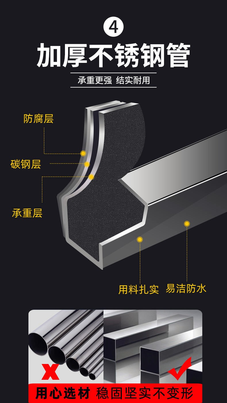 闪约冰箱脚垫可调节洗衣机冰箱脚垫可移动垫脚神器防滑带轮底座可调节