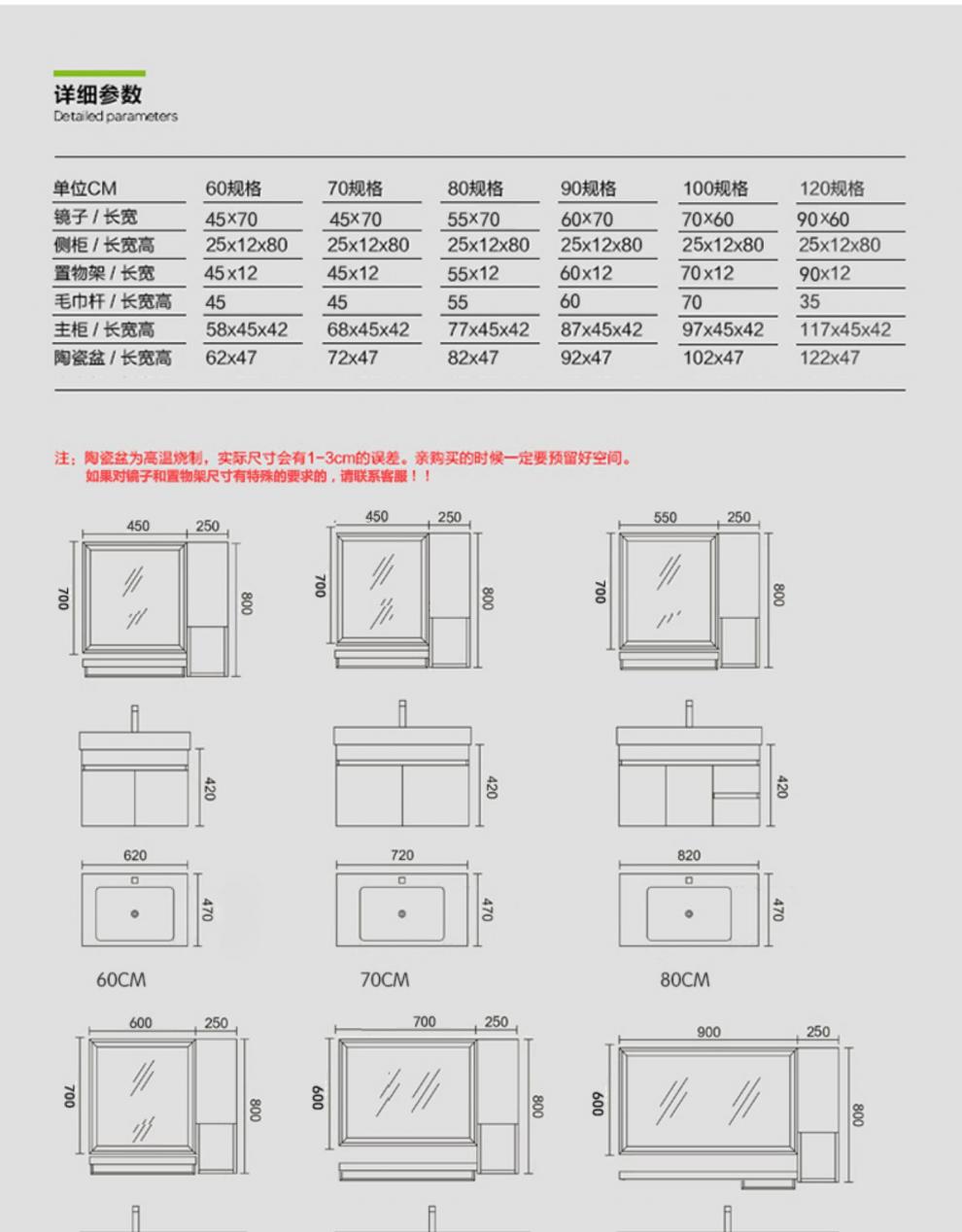 现代不锈钢浴室柜卫生间镜柜洗脸洗手盆组合洗漱台洗面盆池卫浴柜 0.