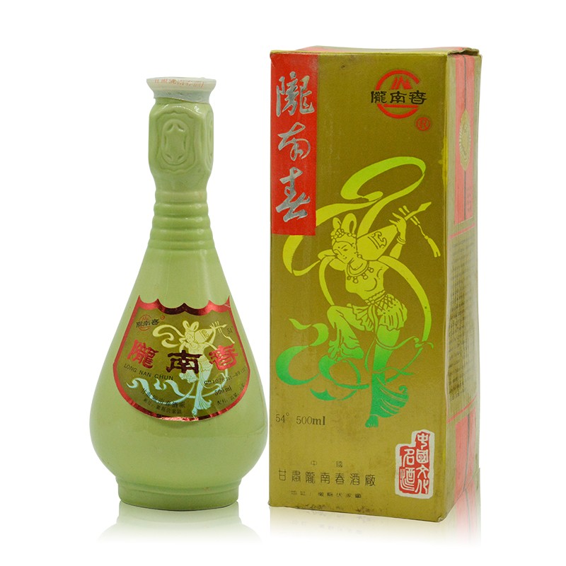 陈年老酒收藏酒甘肃名酒90年代陇南春52度老白酒9598年单瓶500ml