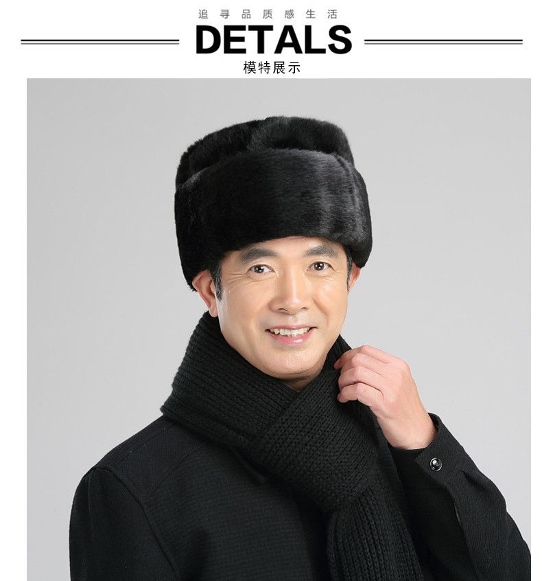卡若登新品老爷爷帽子冬季王爷地主棉帽中老年男士帽子保暖仿仿水防风