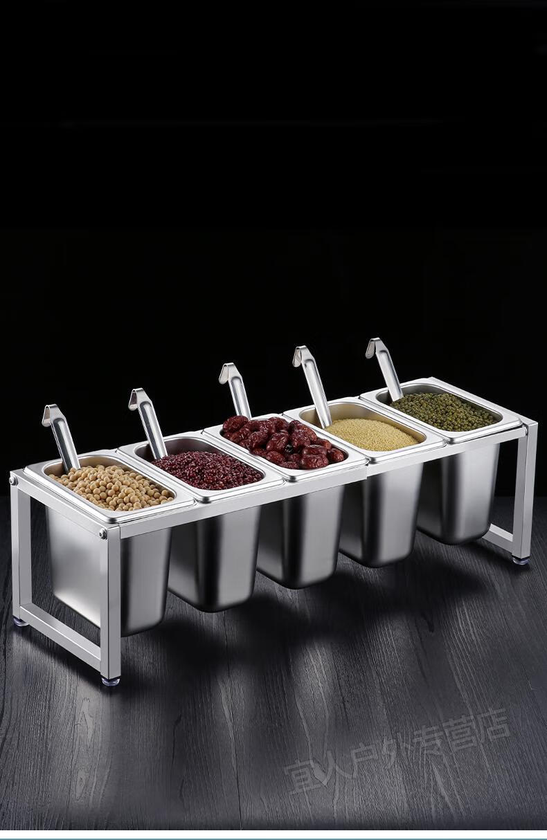 【官方旗舰】火锅配料台 火锅店不锈钢调料台商用自助小料台麻辣烫