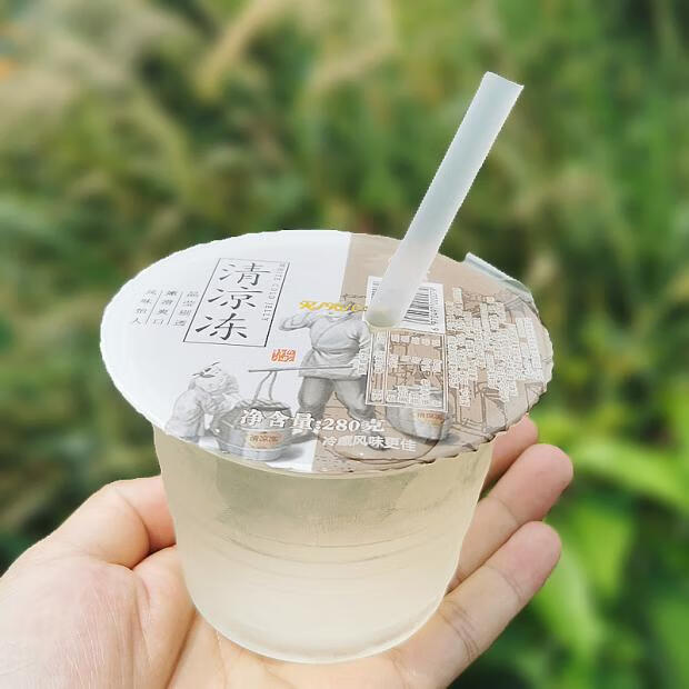 一来多清凉冻即食白凉粉烧仙草夏天解渴休闲饮料可吸果冻布丁12杯清凉