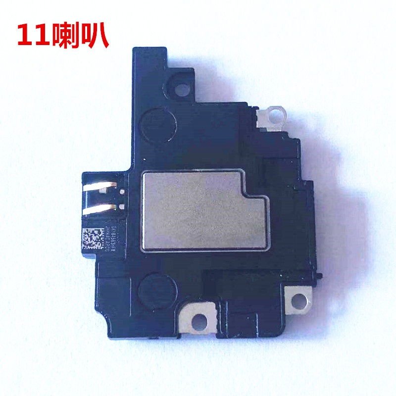 oein适用于苹果iphone1111pro11promax听筒喇叭扬声器外放外音响铃11