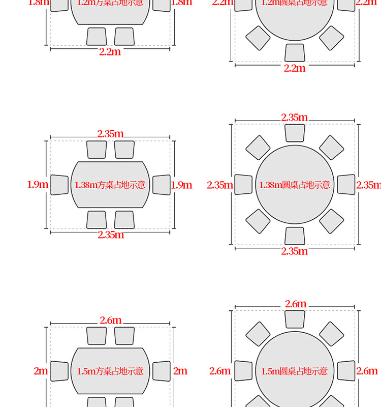 买卖桥全实木餐桌可伸缩圆桌10人饭桌现代简约家用小户型两用餐桌椅