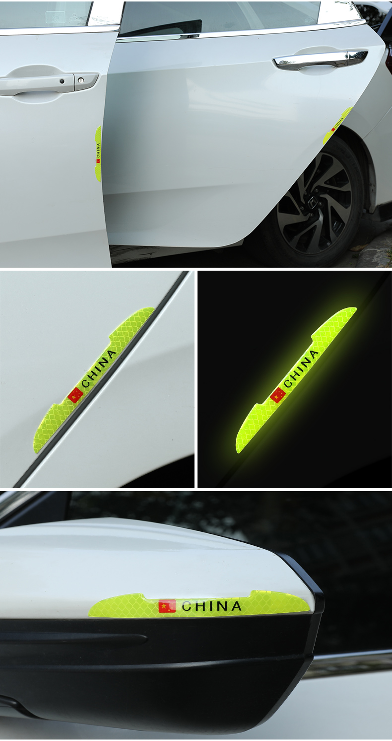 汽车车门防撞贴加长加厚防撞条夜光门边防刮蹭车身反光贴警示标识白色