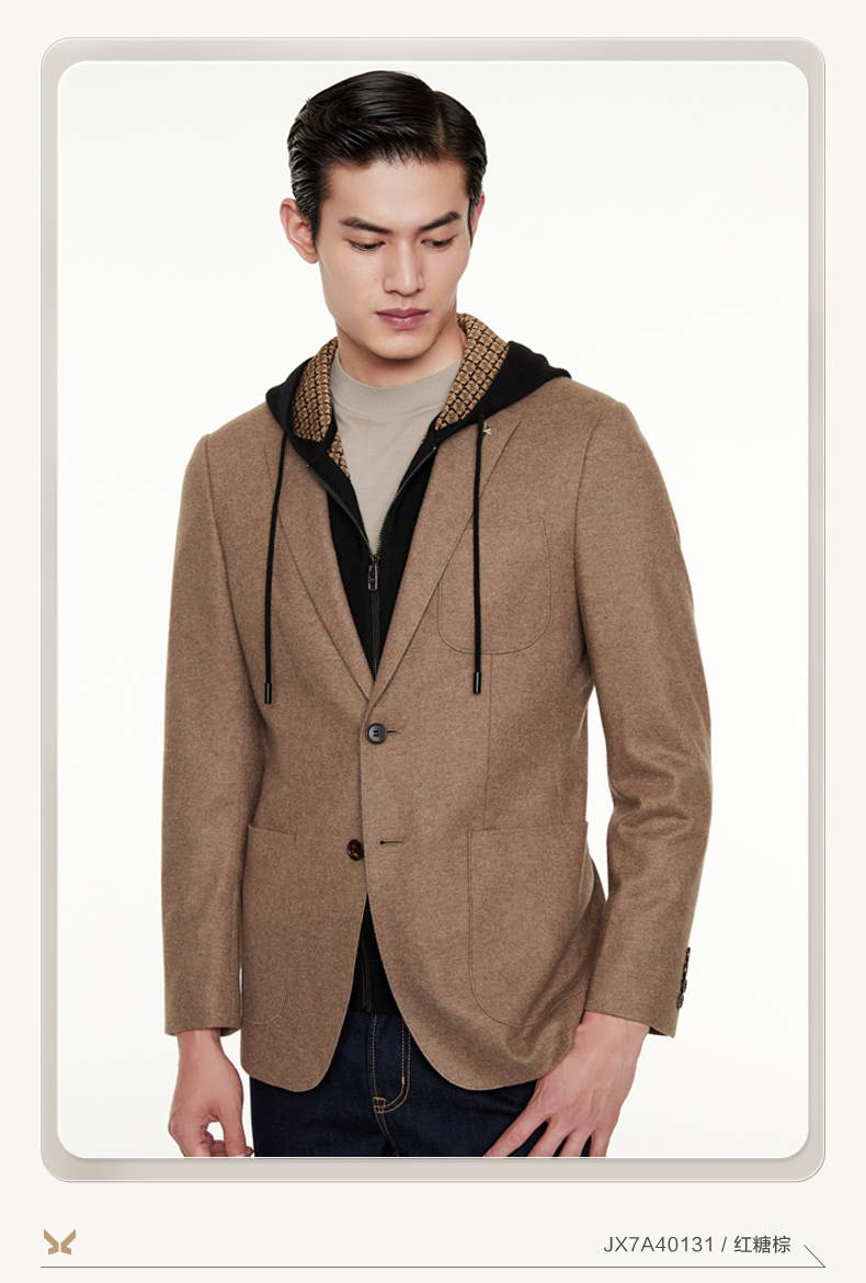 商场同款含羊毛九牧王男装西服男2021秋冬季新款商务休闲抗皱弹力舒适