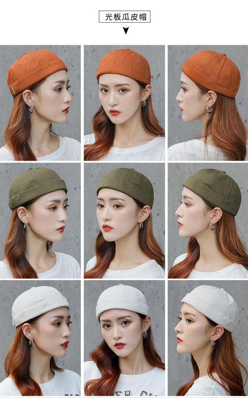 夏季无檐瓜皮帽寸头帽夏天男女情侣款雅痞地主帽嘻哈女士冒孑西瓜光头