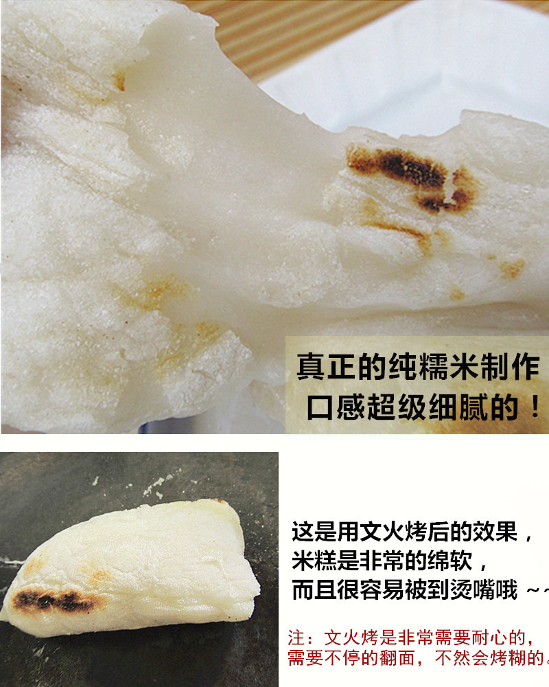 糯米果豆沙馅糯米团子原味糯米糕糍粑嵊州特产传统手工麻薯驴打滚糯米