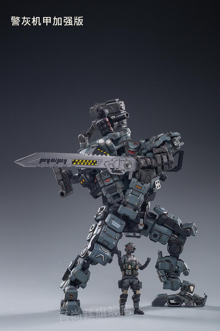 沙漠色钢骨载人可动机甲高约22cm 中【图片 价格 品牌 报价】-京东