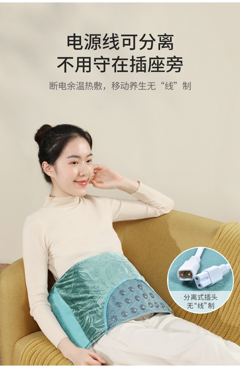 木顿盐袋粗盐热敷包电加热海盐理疗袋子艾灸草暖宫肩颈椎腰部家用 [肩