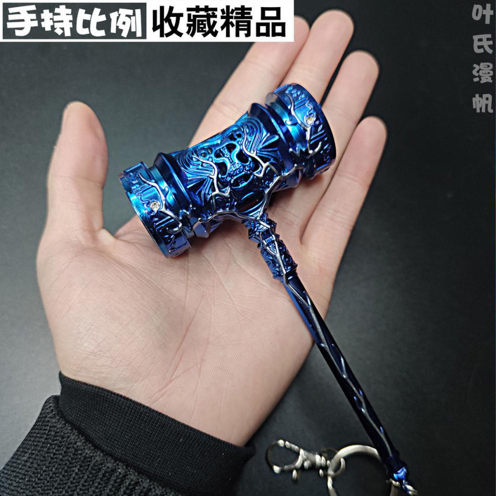唐三昊天锤唐门暗器动漫金属模型斗罗周边斗罗手办 凤引九雏20cm(还原