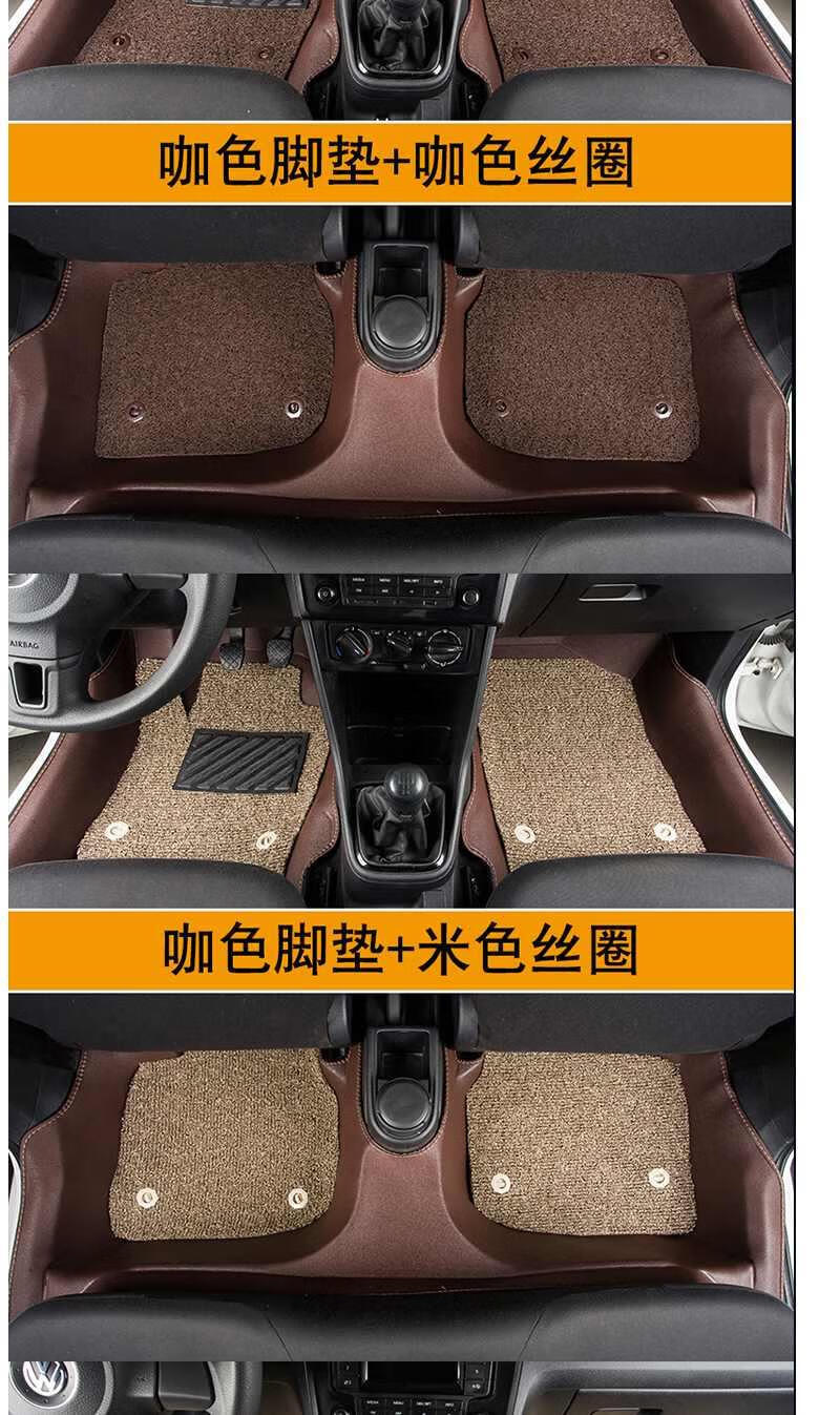 脚垫新捷达桑塔纳大全包围专用汽车脚垫 普通耐磨脚垫米色【图片 价格