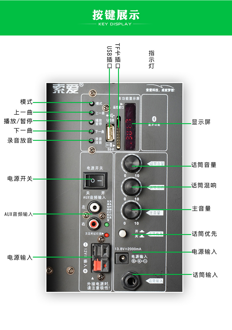 移动大功率重低音家用手提跳舞音响 12吋重低音 送2支无线话筒【图片