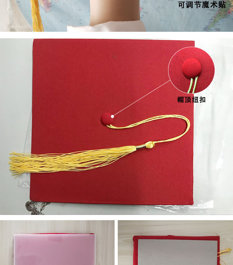 成人典礼成人礼帽18周岁定制印字毕业季学士帽硕士帽博士帽流苏塑料