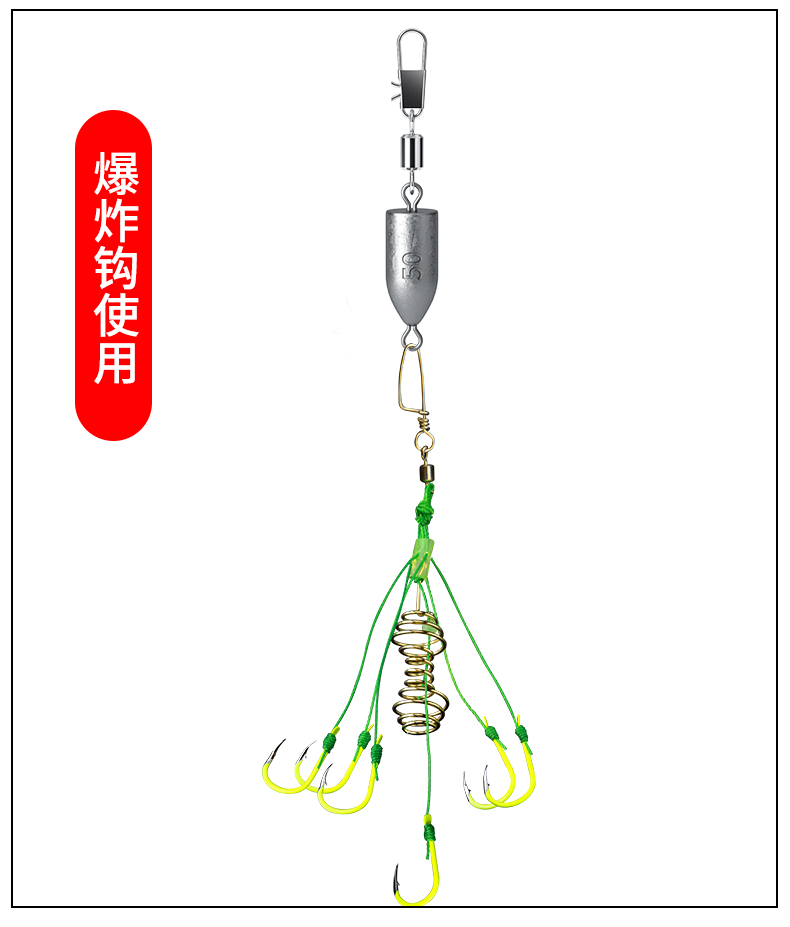 铅坠子海杆抛竿钓水滴翻板爆炸钩挂底海竿铅坠远投钓鱼配件铅坠30g10