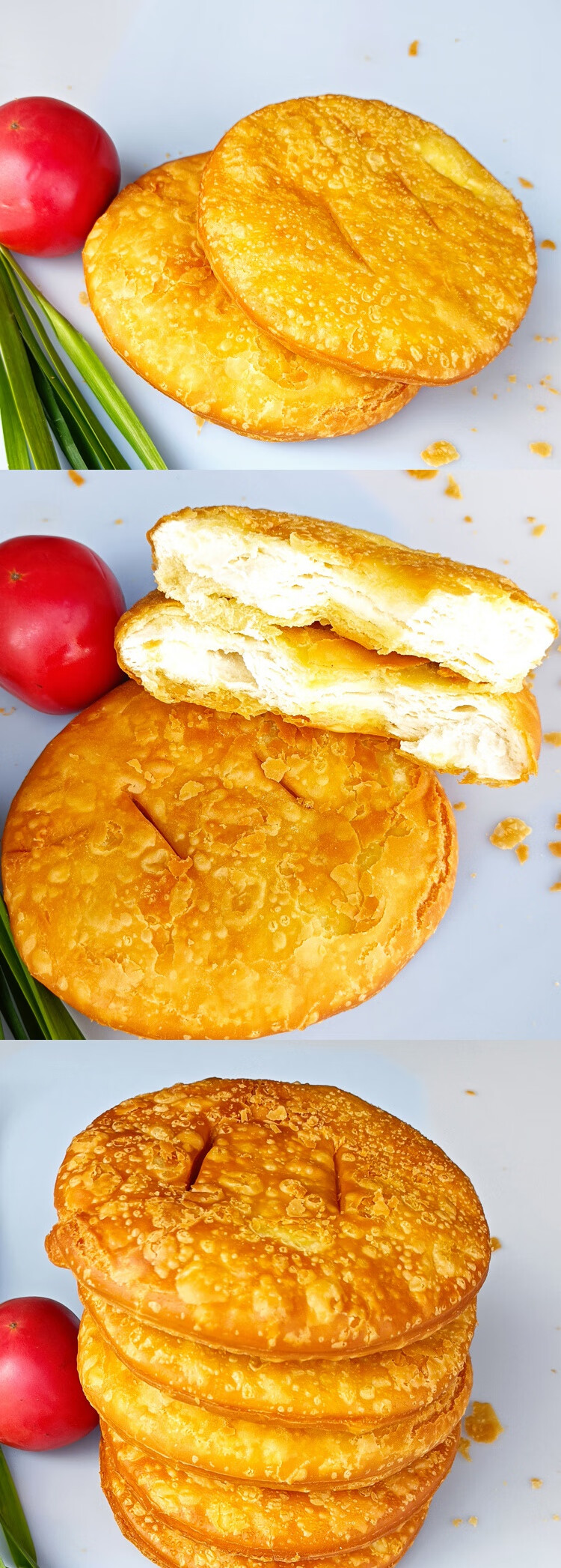 甘肃特产回族油香饼平凉地方特色小吃零食油饼子美食糕点咸味咸香口味