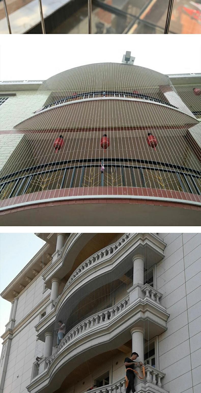 金鼎加阳台防盗网隐形实心钢条防盗网全实芯隐形防护网护栏全国包安装