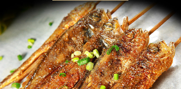 湖北夜猫子香辣小黄鱼45g30条烧烤小串食材武汉小黄鱼夜市地摊1000g