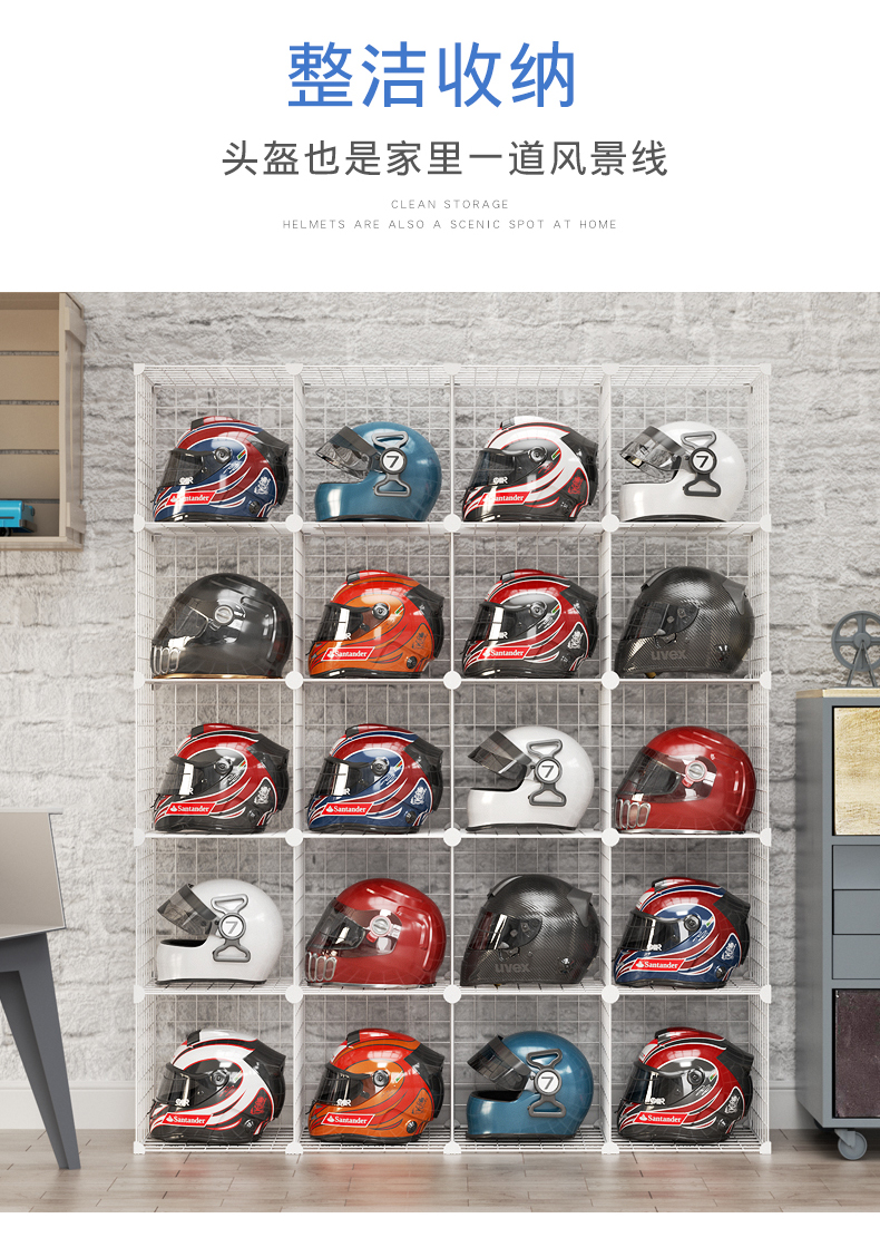 摩托车头盔展示架放置架子家用安全帽存放架架摩托电瓶电动车帽子收纳