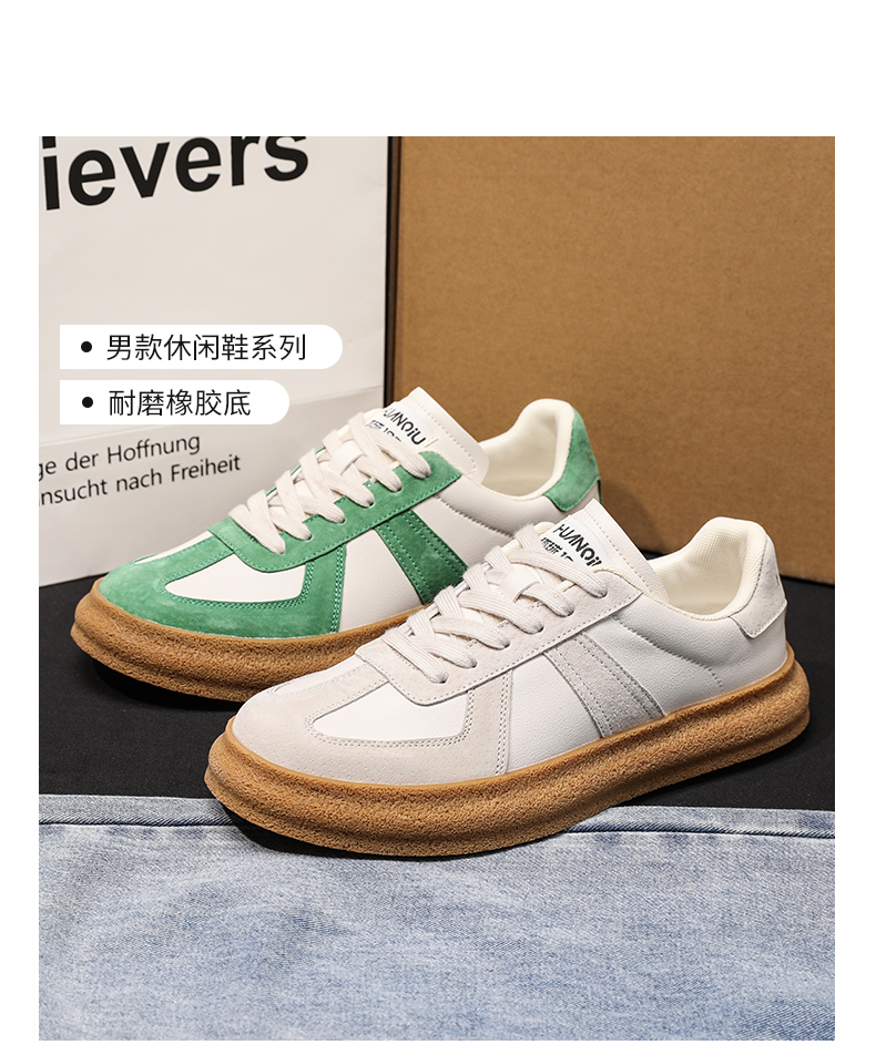 环球男鞋2022年春季新款ins小众板鞋男百搭复古休闲德训鞋小白鞋米色