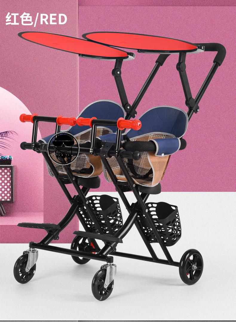 双胞胎高景观推车双人婴儿手推车宝宝遛娃神器轻便可折叠小孩童车