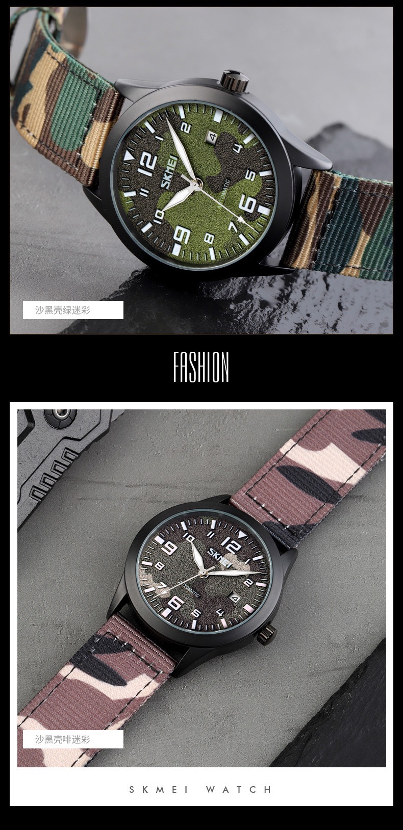 卡西欧飞行员男运动全自动机械表防水夜光特种兵部队军表战狼手表9248