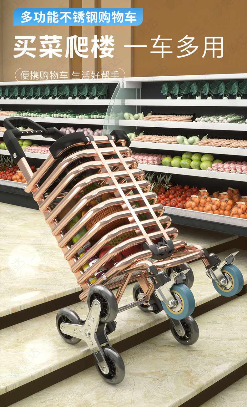 便携购物车小推车网红拉货轻便拖车爬楼家用拉杆老人买菜篮小拉车 多