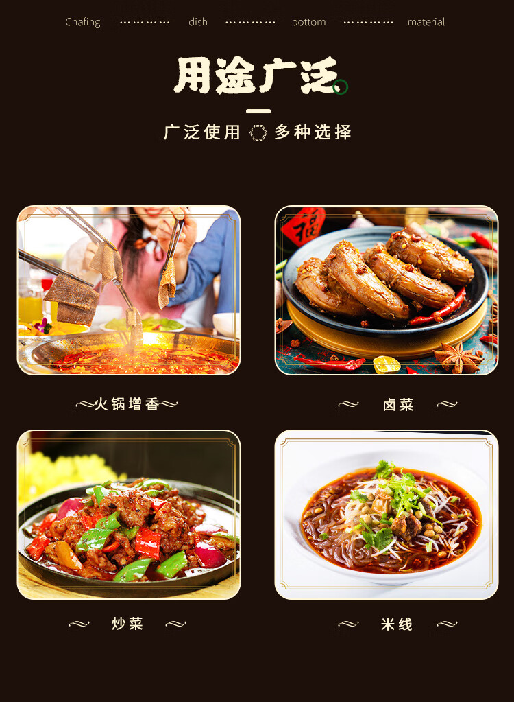 武汉老牌特产鼎鼐牌黑胡椒粉鼎鼎纯正黑胡椒调料烧烤肉串牛排调料